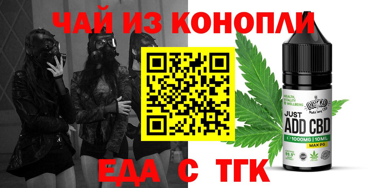 НБОМе Благовещенск