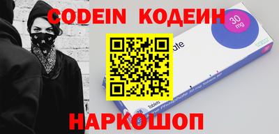 меф VHQ Изобильный