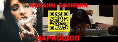 СК Ипатово