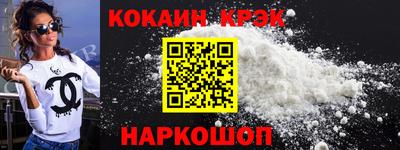 меф VHQ Изобильный