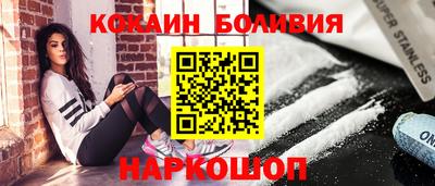 меф VHQ Изобильный