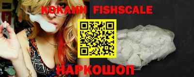 синтетический гашиш Ирбит