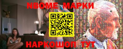 меф VHQ Изобильный