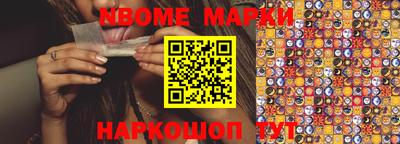 меф VHQ Изобильный