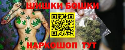 синтетический гашиш Ирбит