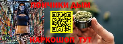 СК Ипатово