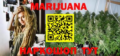 меф VHQ Изобильный
