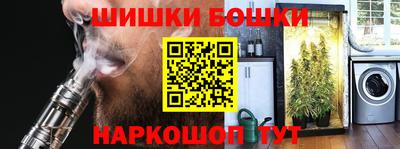 СК Ипатово