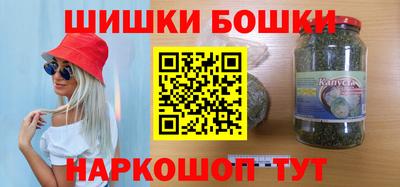 СК Ипатово