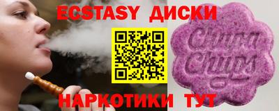 меф VHQ Изобильный