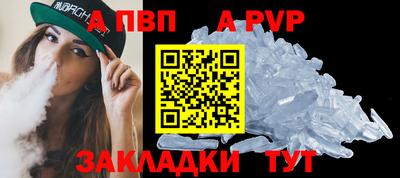 меф VHQ Изобильный