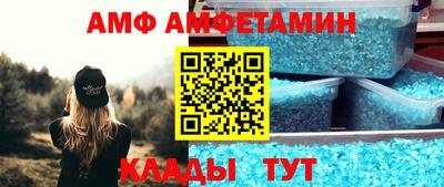 СК Ипатово