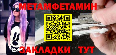 синтетический гашиш Ирбит