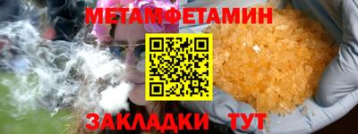 СК Ипатово