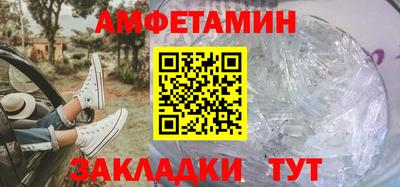 меф VHQ Изобильный