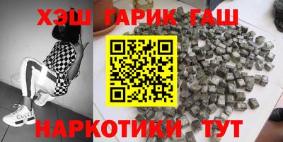 СК Ипатово