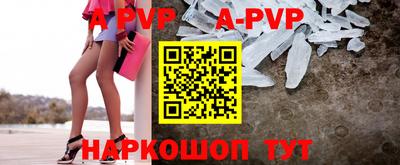 меф VHQ Изобильный
