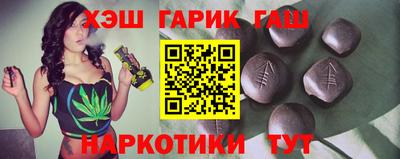 СК Ипатово