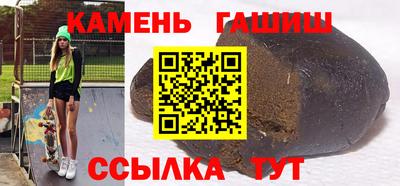 меф VHQ Изобильный