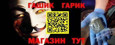 меф VHQ Изобильный