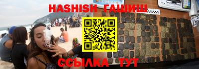 меф VHQ Изобильный