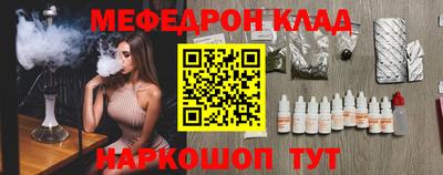 синтетический гашиш Ирбит