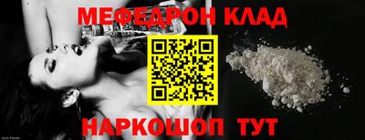 синтетический гашиш Ирбит