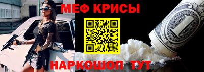 синтетический гашиш Ирбит